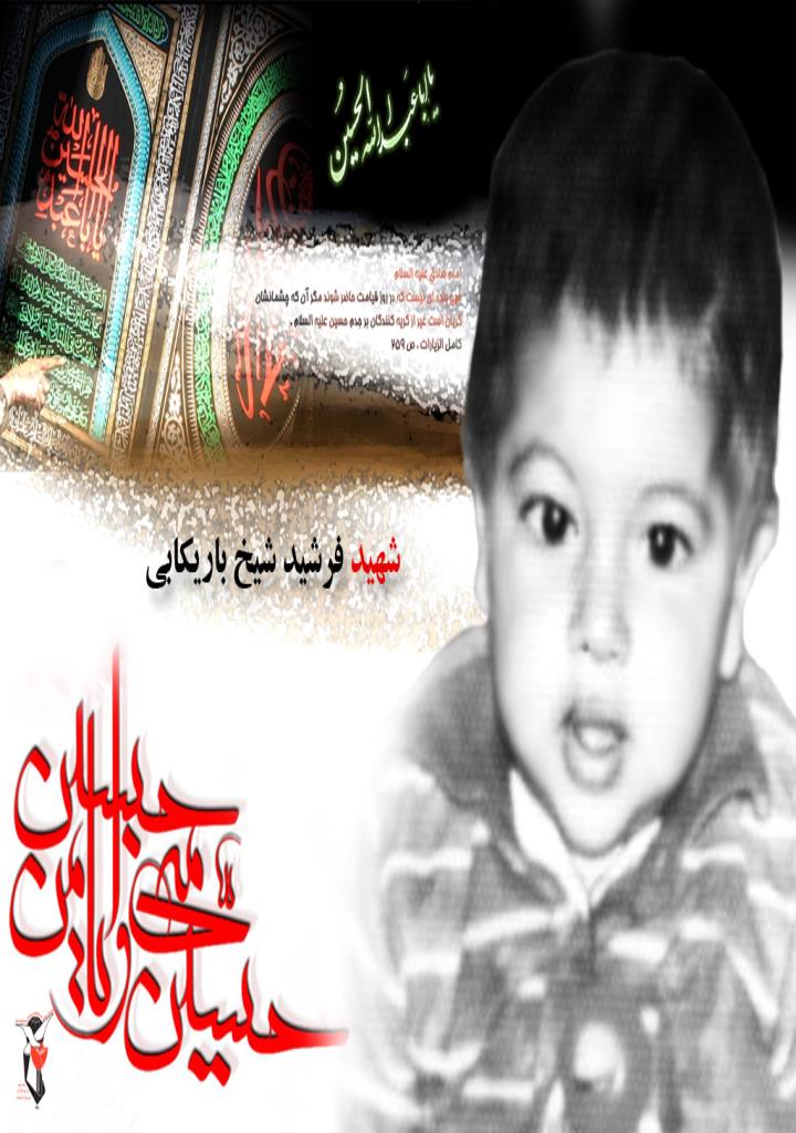 فاقد تصویر